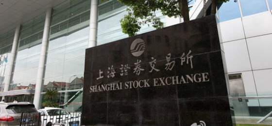 【政策】上海证券交易所就退市制度修订答记者问 请收下学习